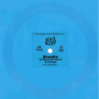 Aperçu: Shop Around - The Smokey Robinson Songbook (CD) Aperçu: Shop Around - The Smokey Robinson Songbook (CD)