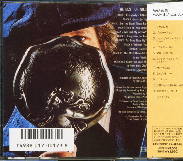 The Best Of Nilsson (CD, Japan)