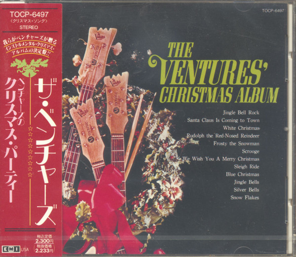The Ventures' Christmas Album (CD) The Ventures' Christmas Album (CD)