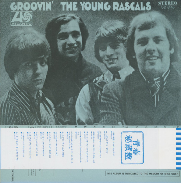 Groovin' (LP, Japan)