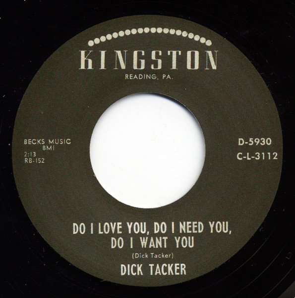 Do I Love You, Do I Need You, Do Want You - Rock All Night With Me 7inch, 45rpm Do I Love You, Do I Need You, Do Want You - Rock All Night With Me 7inch, 45rpm