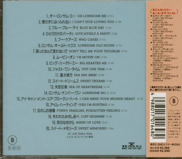 Best Selection - RCA Country Hall Of Fame (CD, Japan)
