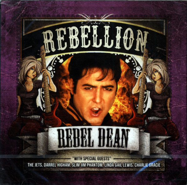 Rebellion (CD) Rebellion (CD)