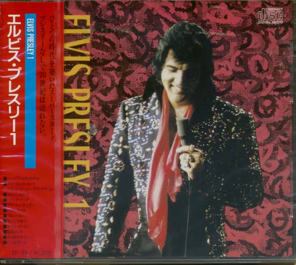 Elvis Presley 1 - Japan (CD) Elvis Presley 1 - Japan (CD)