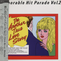 Aperçu: Memorable Hit Parade Vol. 2 (2-LP - Japan) Aperçu: Memorable Hit Parade Vol. 2 (2-LP - Japan)
