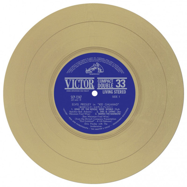 Elvis Presley - Kid Galahad - JAPAN (7inch, colored Vinyl, EP, 45rpm, Ltd.)