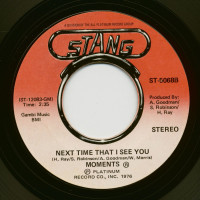 Aperçu: With You - Next Time That I See You (7inch, 45rpm) Aperçu: With You - Next Time That I See You (7inch, 45rpm)