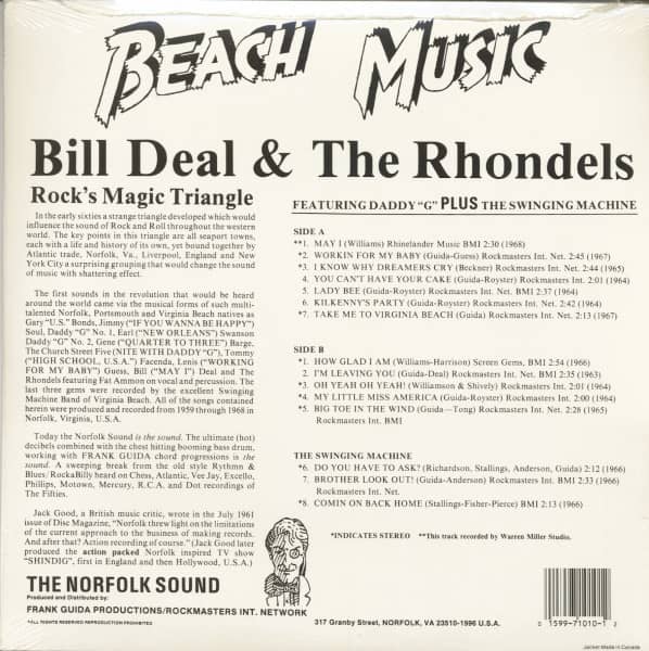 Beach Music (LP)