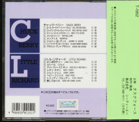 Aperçu: Chuck Berry - Little Richard - Best (CD, Japan) Aperçu: Chuck Berry - Little Richard - Best (CD, Japan)