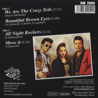 Aperçu: Teddy Boy Rock & Roll EP Aperçu: Teddy Boy Rock & Roll EP
