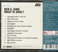 Aperçu: What Is Soul (CD, Japan) Aperçu: What Is Soul (CD, Japan)