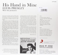 Aperçu: His Hand In Mine (LP, 180g Vinyl, Ltd.) Aperçu: His Hand In Mine (LP, 180g Vinyl, Ltd.)