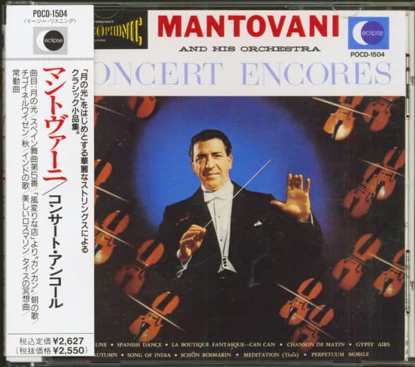 Concert Encores (CD, Japan) Concert Encores (CD, Japan)