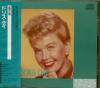 Aperçu: Doris Day (CD, Japan) Aperçu: Doris Day (CD, Japan)