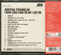 Aperçu: I Never Loved A Man The Way I Love You (CD, Japan) Aperçu: I Never Loved A Man The Way I Love You (CD, Japan)