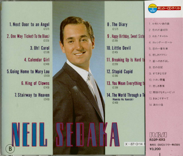 Neil Sedaka (Japan CD)