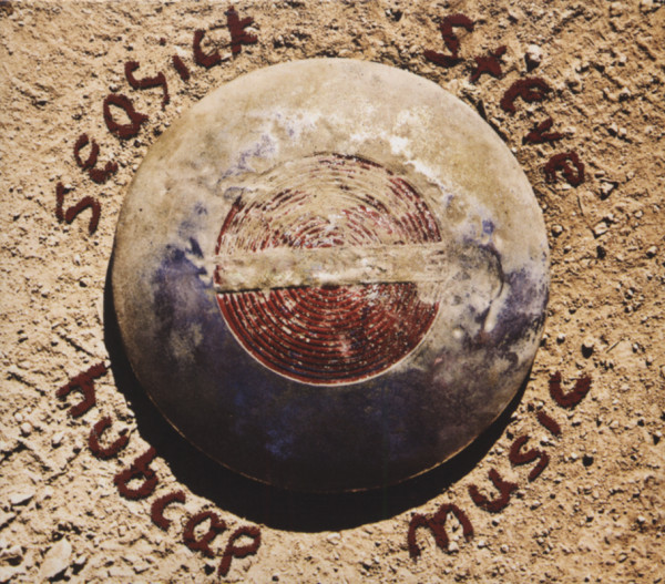 Hubcap Music (CD) Hubcap Music (CD)