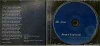 Aperçu: Dejlige Minder - The History Of His Career (CD) Aperçu: Dejlige Minder - The History Of His Career (CD)