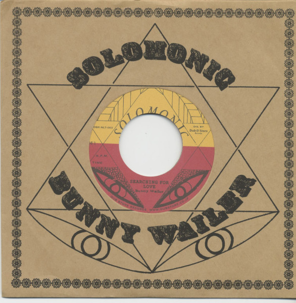 Searching For Love - Must Skank (7inch, 45rpm)