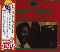 Aperçu: That's All Right (CD, Japan) Aperçu: That's All Right (CD, Japan)