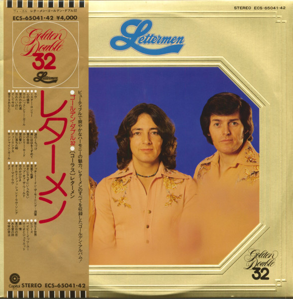 Golden Double 32 (2-LP, Japan) Golden Double 32 (2-LP, Japan)