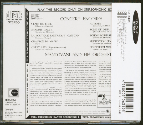 Concert Encores (CD, Japan)