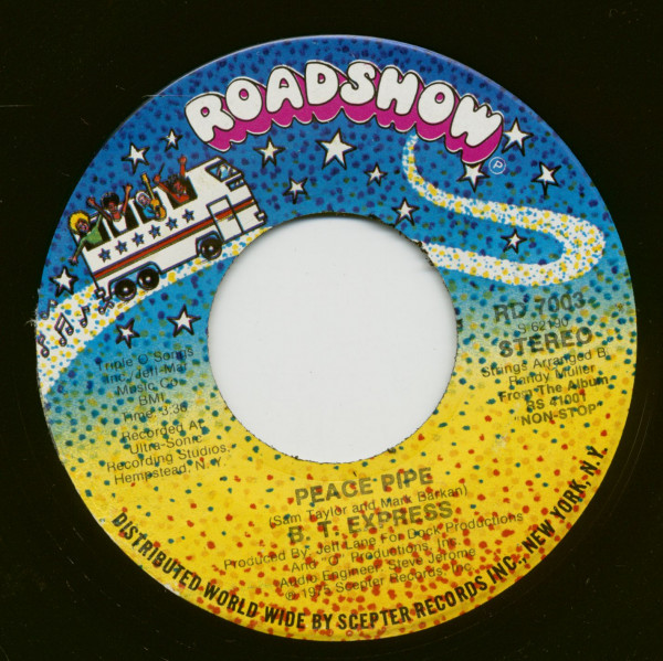 Give It What You Got - Peace Pipe (7inch, 45rpm)