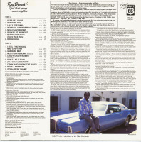 Aperçu: I Feel That Young Man's Rhythm (LP) Aperçu: I Feel That Young Man's Rhythm (LP)