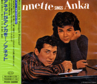 Aperçu: Annette Sings Anka (CD, Japan) Aperçu: Annette Sings Anka (CD, Japan)