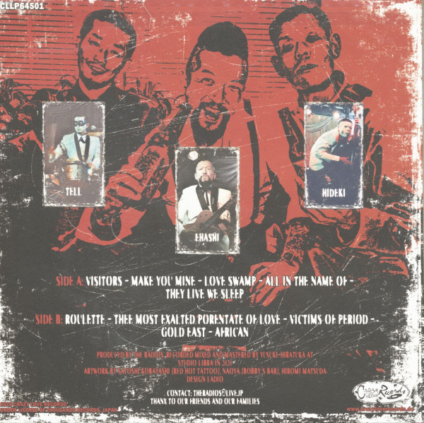 Victims Of The Radios (LP)