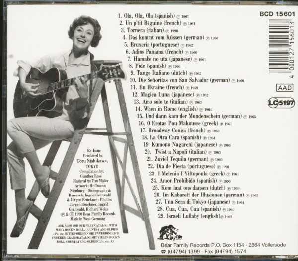 The One And Only (CD)