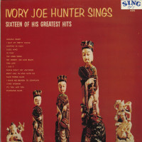 Aperçu: Sings Sixteen Of His All Time Hits (LP) Aperçu: Sings Sixteen Of His All Time Hits (LP)