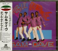 Aperçu: Double Dynamite (CD, Japan) Aperçu: Double Dynamite (CD, Japan)