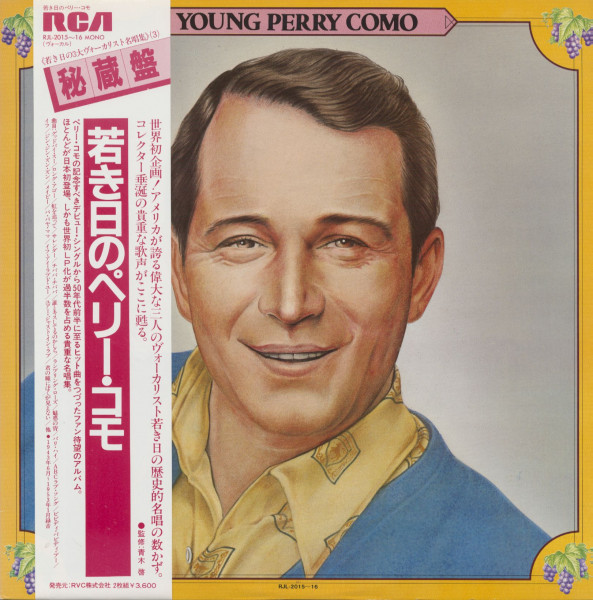Young Perry Como (2-LP, Japan)