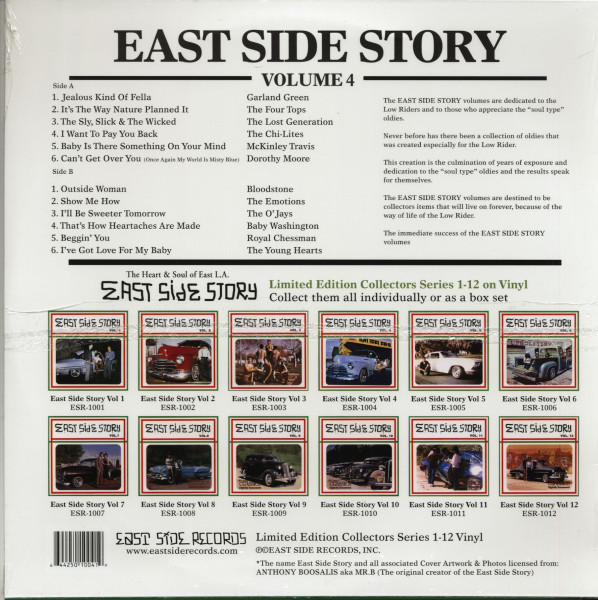 East Side Story Vol.4 (LP)