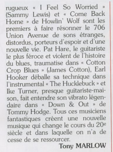 Presse - Various - SUN Records Great Guitars At Sun  - Jukebox Magazine