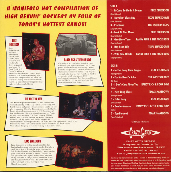 Full Race Rockabilly (LP)