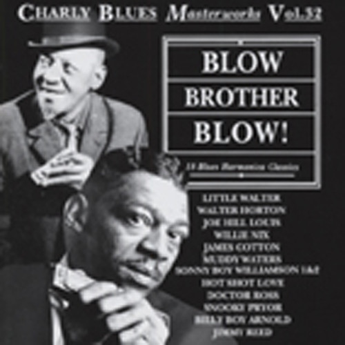 Va Blow Brother Blow