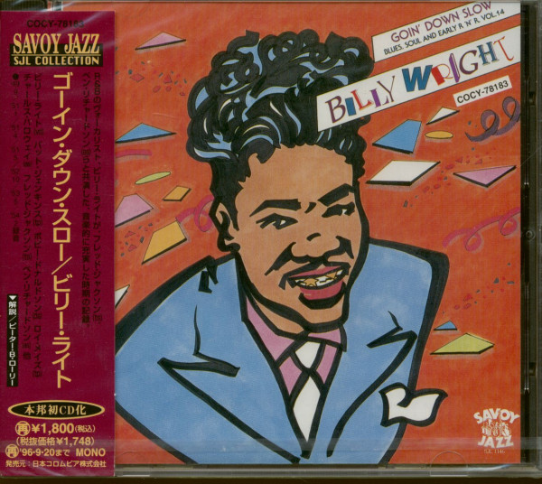 Goin' Down Slow (CD, Japan) Goin' Down Slow (CD, Japan)