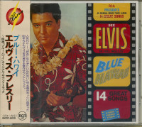 Aperçu: Blue Hawaii - Japan (CD) Aperçu: Blue Hawaii - Japan (CD)
