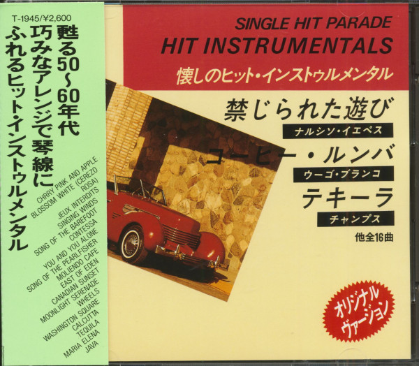 Single Hit Parade - Hit Instrumentals (CD, Japan) Single Hit Parade - Hit Instrumentals (CD, Japan)