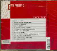 Aperçu: Elvis Presley 2 - Japan (CD) Aperçu: Elvis Presley 2 - Japan (CD)