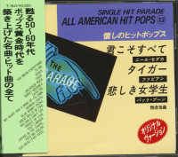 Aperçu: Single Hit Parade - All American Hit Pops 13 (CD, Japan) Aperçu: Single Hit Parade - All American Hit Pops 13 (CD, Japan)