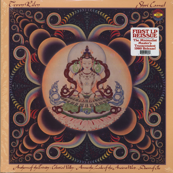 Shri Camel (LP)