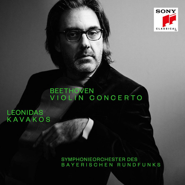 Violin Concerto, op.61, Septet, op.20 (2-CD)