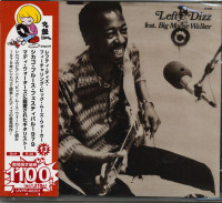 Aperçu: Chicago Blues Festival 1979 (CD, Japan) Aperçu: Chicago Blues Festival 1979 (CD, Japan)