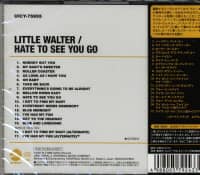 Aperçu: Hate To See You Go (CD) Aperçu: Hate To See You Go (CD)