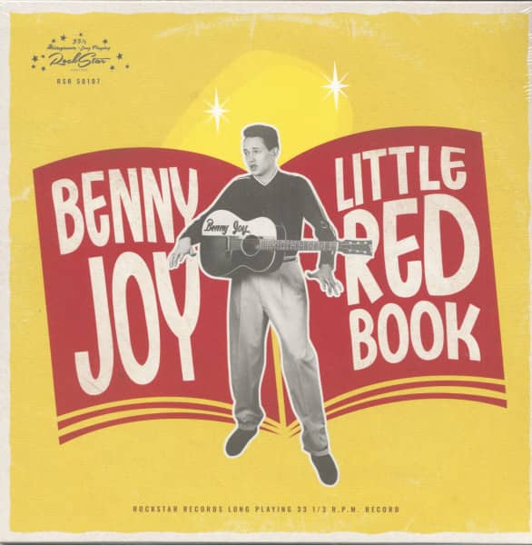 Little Red Book (LP, 10inch & CD)