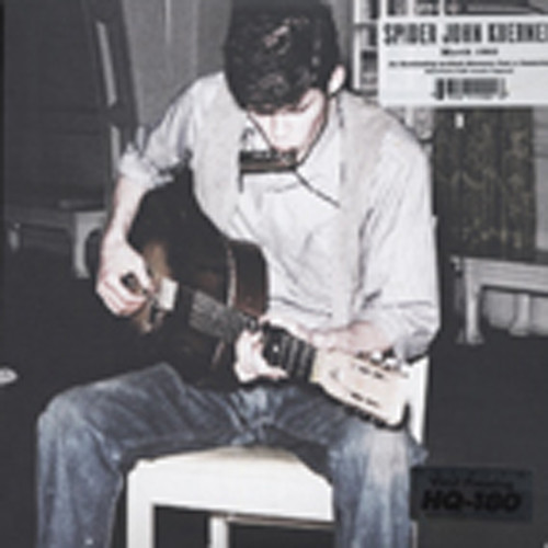 Koerner, Spider John March 1963 Koerner, Spider John March 1963