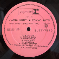 Aperçu: Tokyo Hits - Dynamic Guitar in Tokyo (LP) Aperçu: Tokyo Hits - Dynamic Guitar in Tokyo (LP)